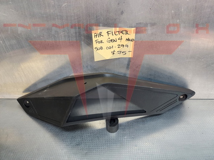 Hood Side Air Intake Screen GEN4